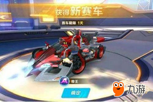 但如何让新 但如何让新