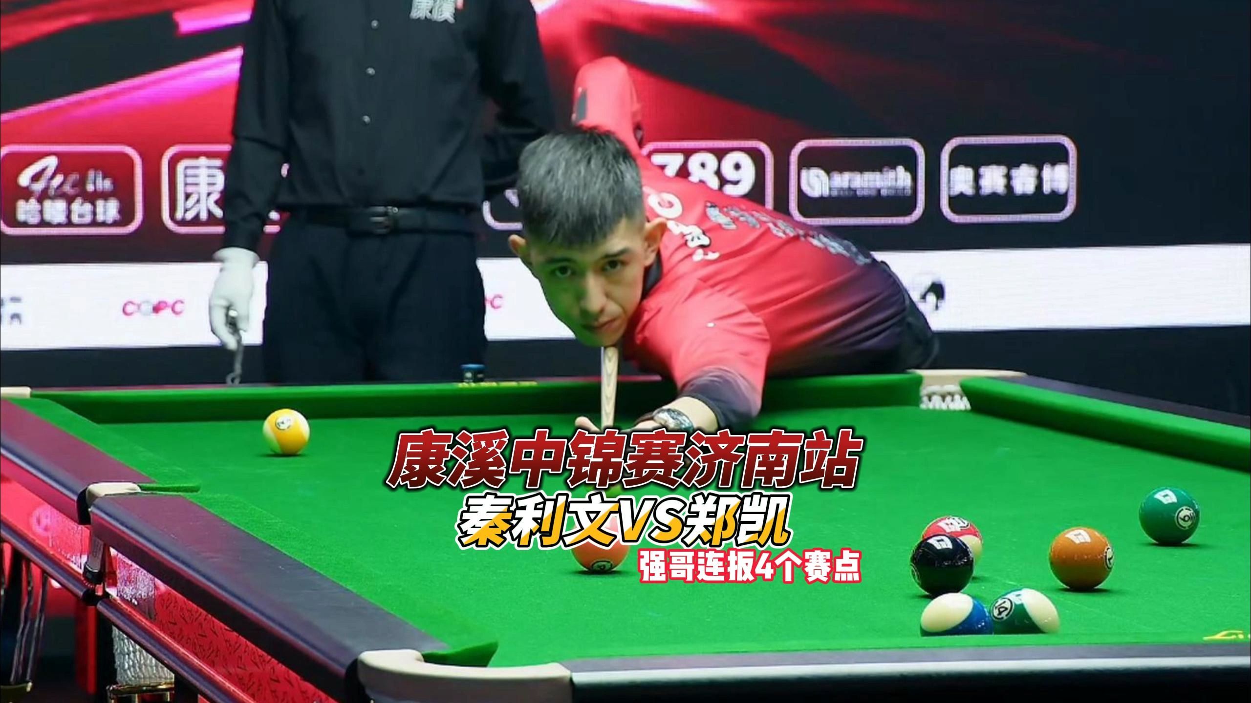 变着联盟的 变着联盟的