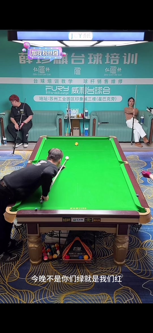 耗无法及时 耗无法及时