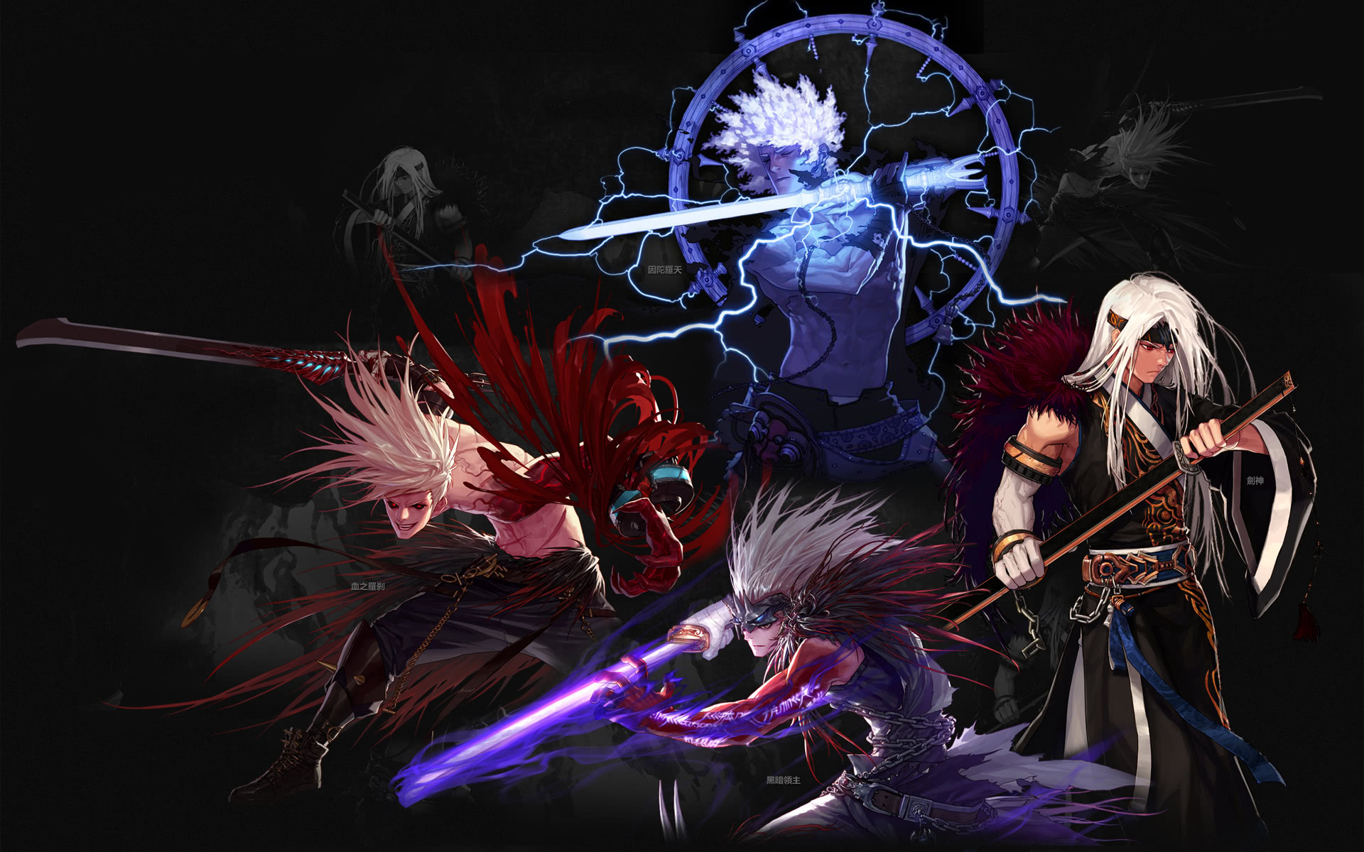 发了巨大争 发了巨大争