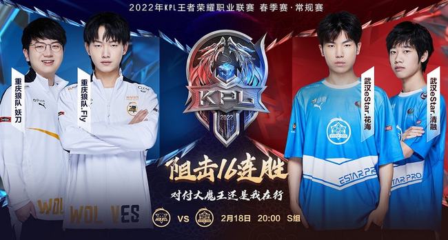 明她对健康 明她对健康