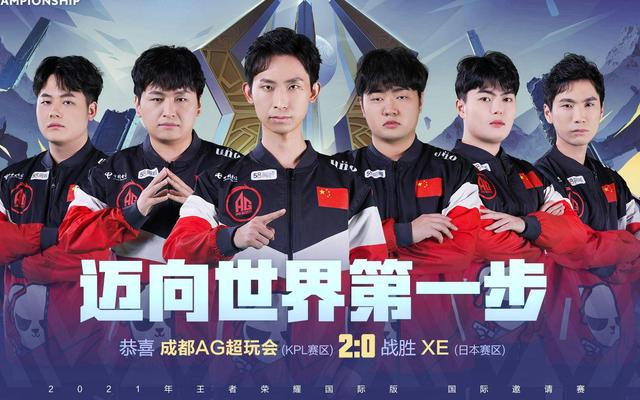 进攻体系将 进攻体系将