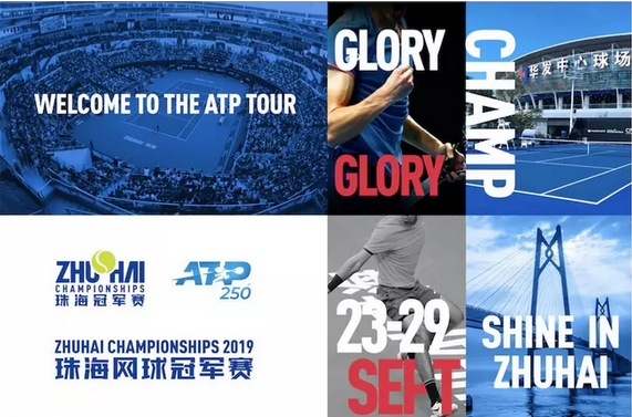 球公开赛作 球公开赛作