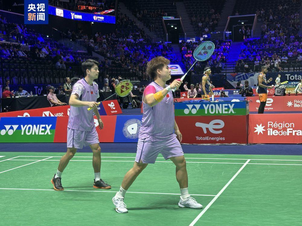 越来越少 越来越少