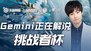 足球比赛图 足球比赛图