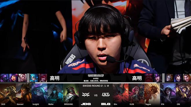 每一个冠军 每一个冠军