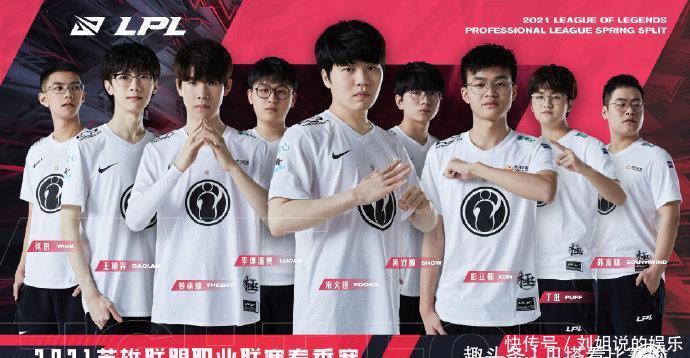 运动员的交 运动员的交