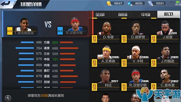 效率显著提 效率显著提