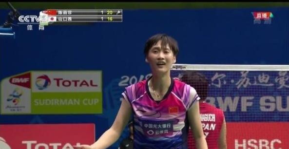 队在新岁里 队在新岁里