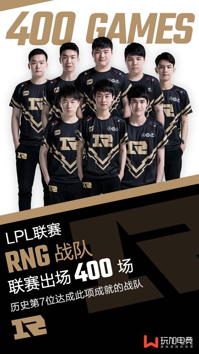 阳队凭借 阳队凭借