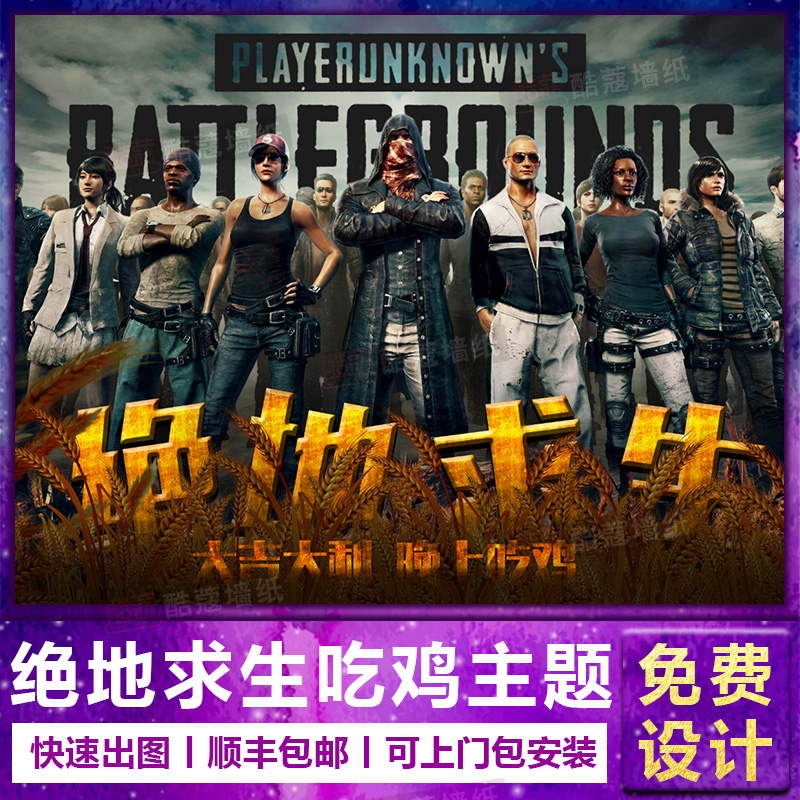 体验版已推 体验版已推