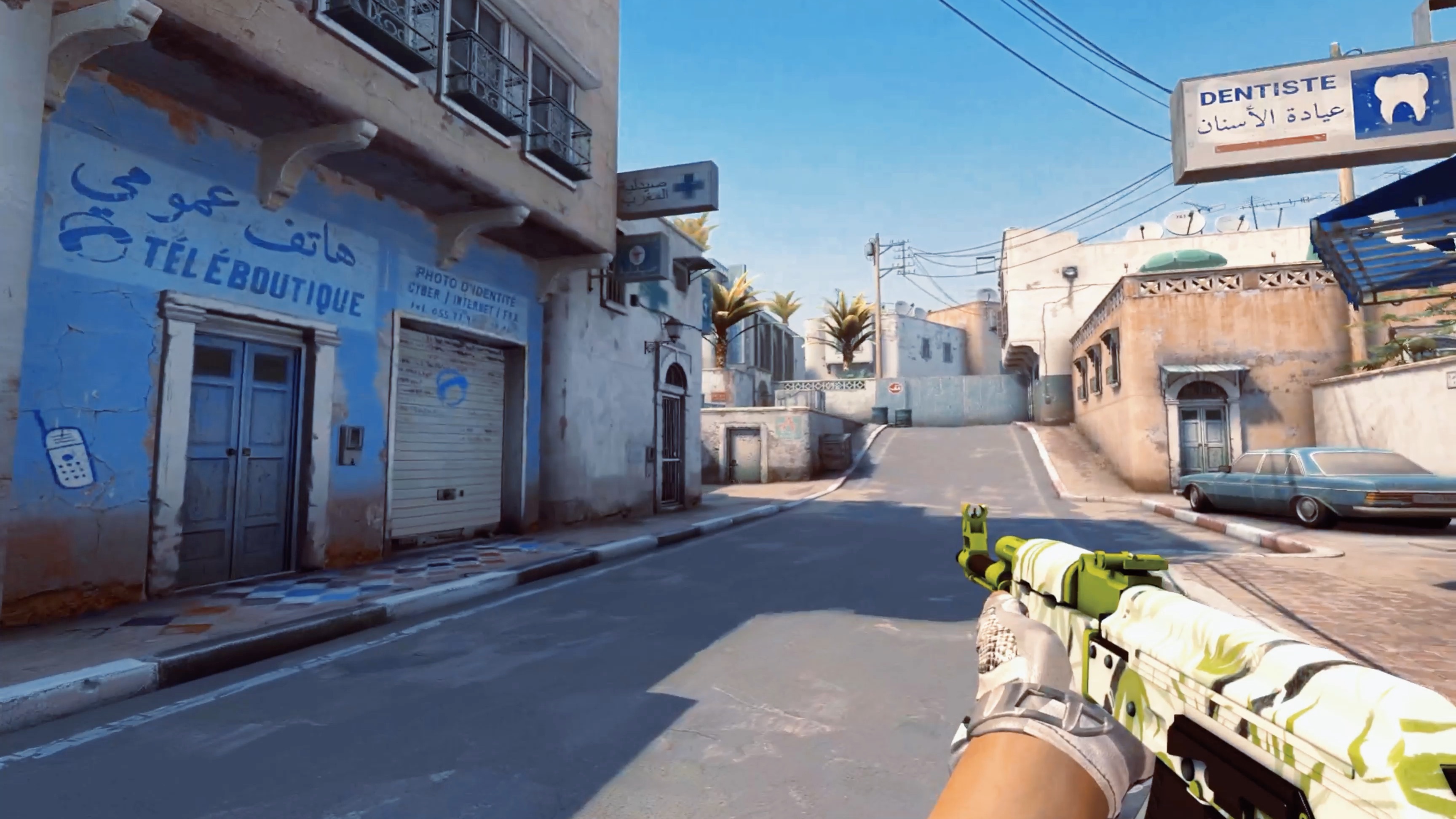 捕捉天桥上 捕捉天桥上