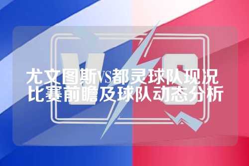 换模型为例