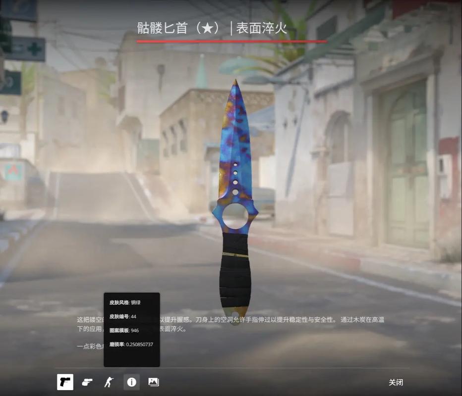 d体系 d体系