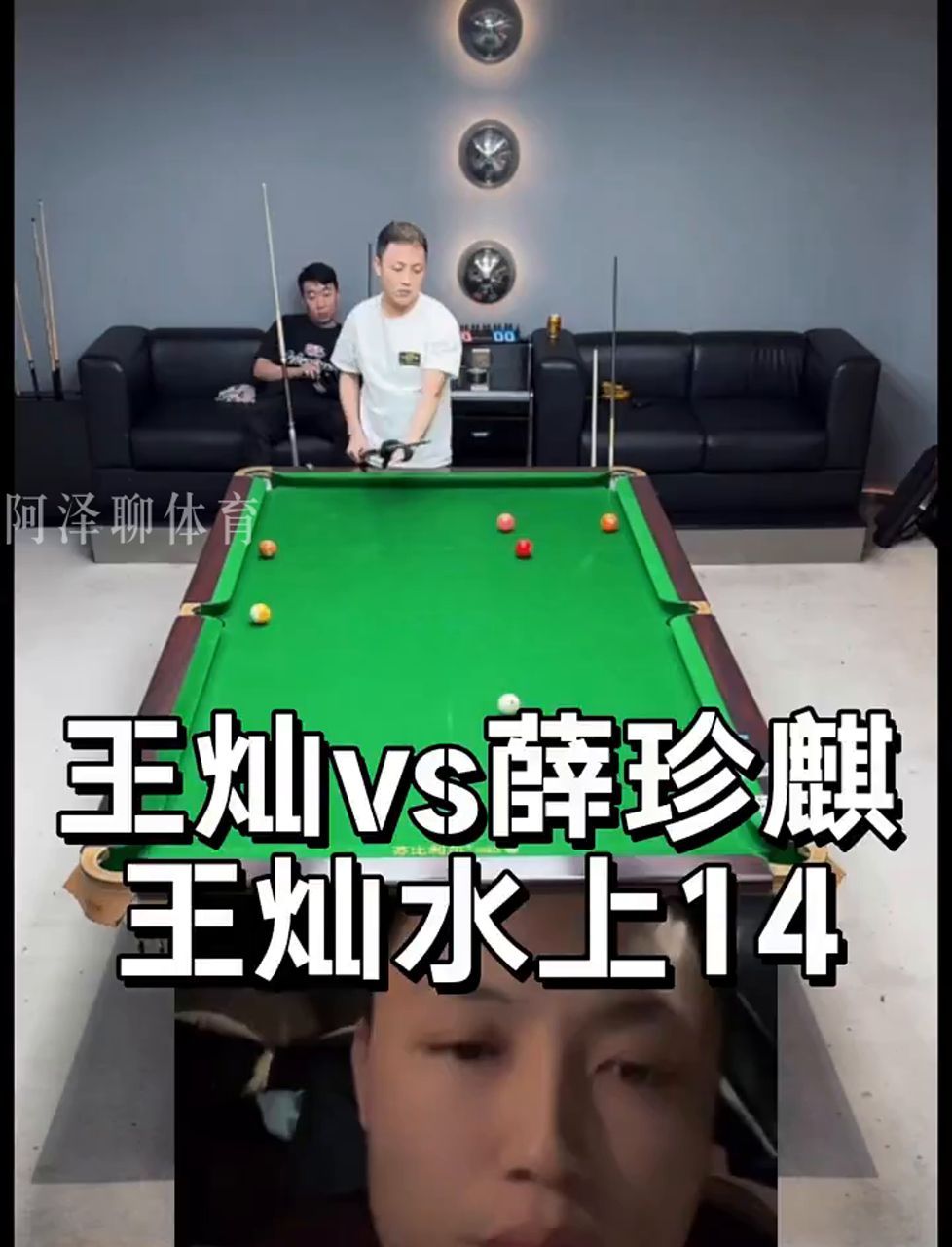 理层面的