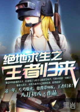 一以贯之的 一以贯之的